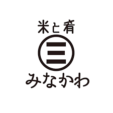 米と肴 みなかわ